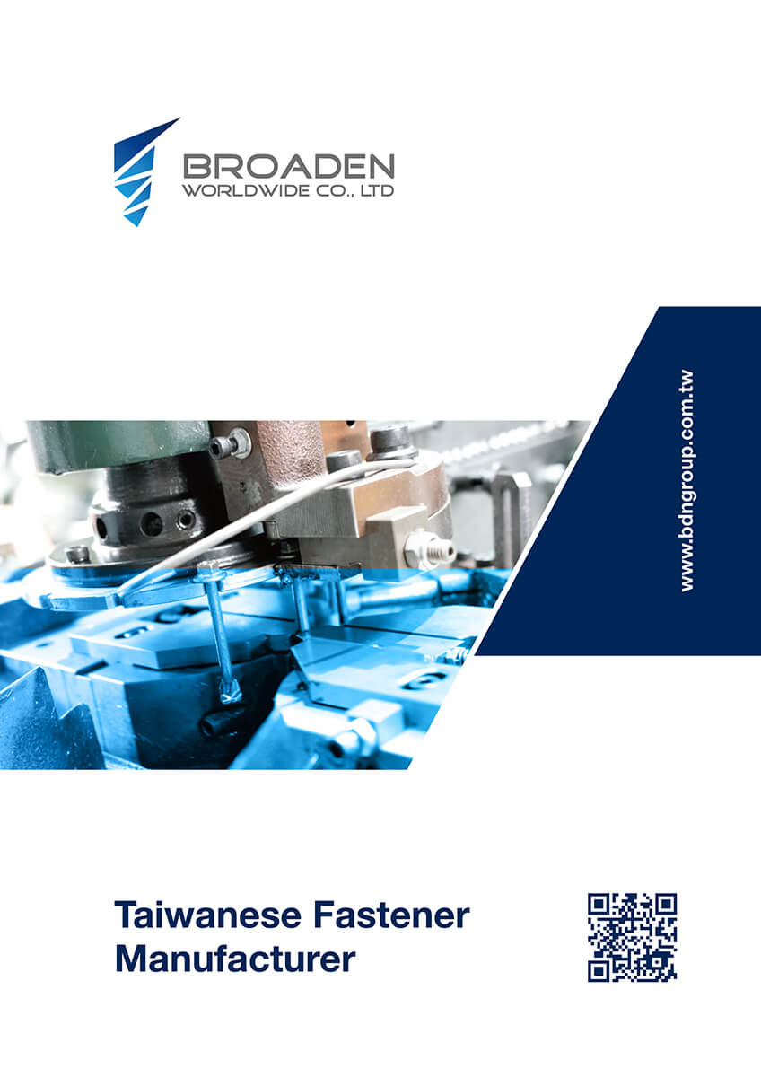 BROADEN Product Catalogue 2025