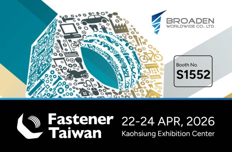 BROADEN News_台灣扣件展2026